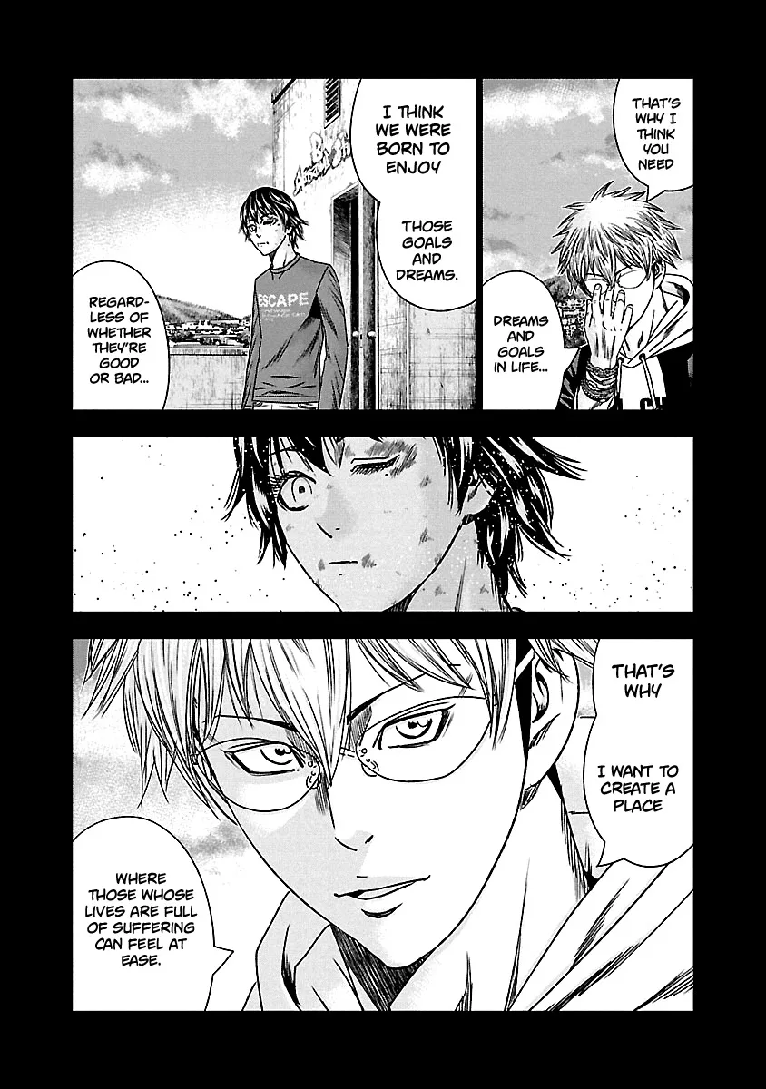 Out (Makoto Mizuta) Chapter 151 page 8