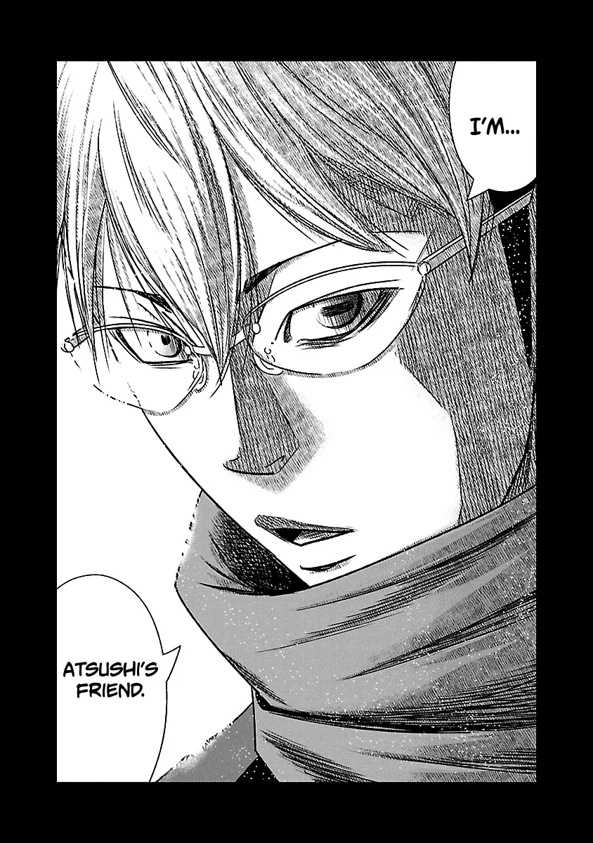 Out (Makoto Mizuta) Chapter 151 page 19
