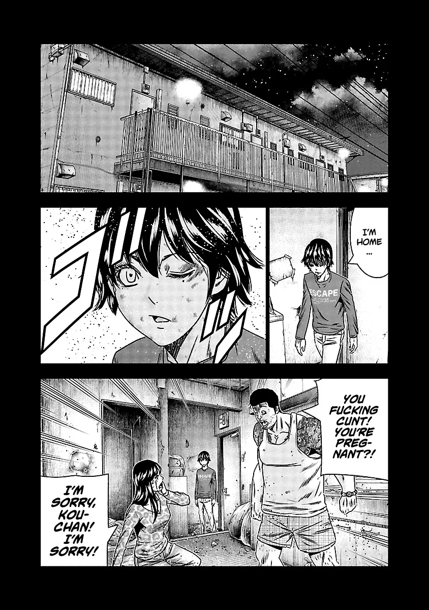 Out (Makoto Mizuta) Chapter 151 page 10