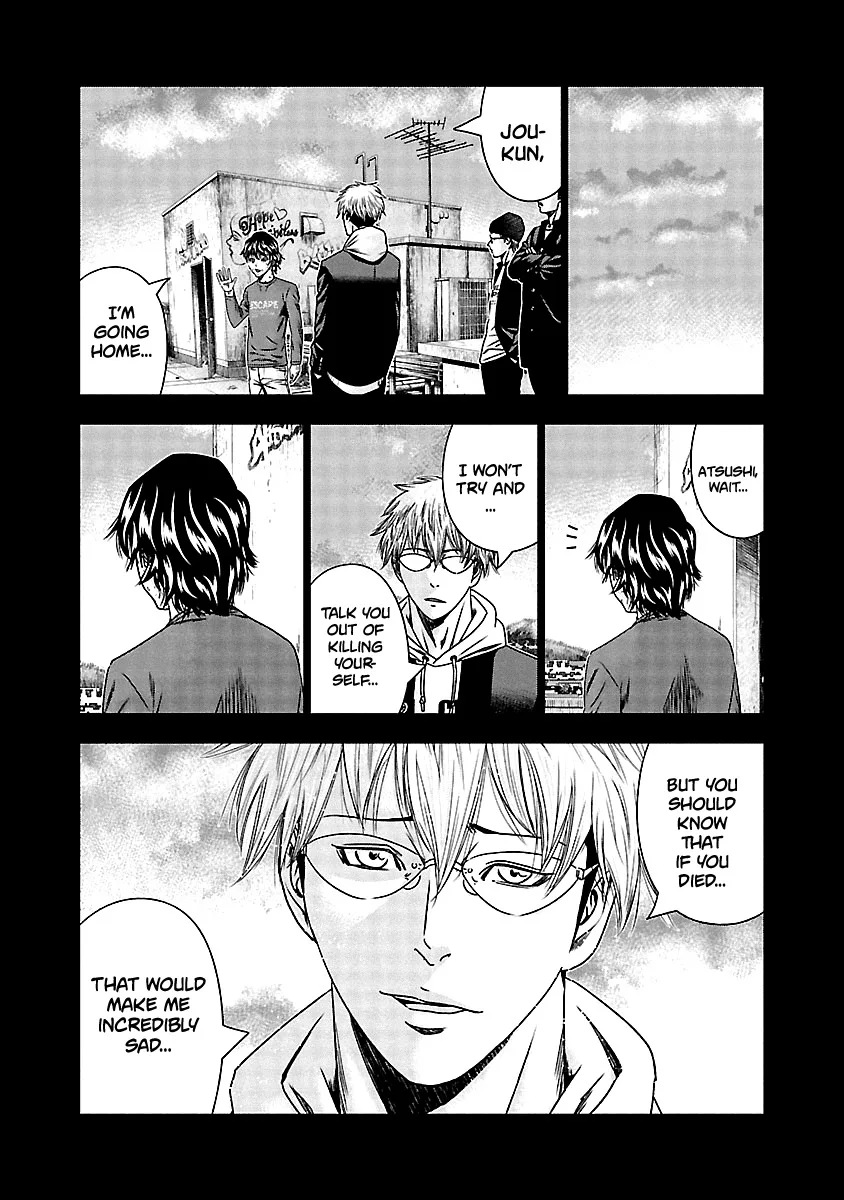 Out (Makoto Mizuta) Chapter 151 page 6