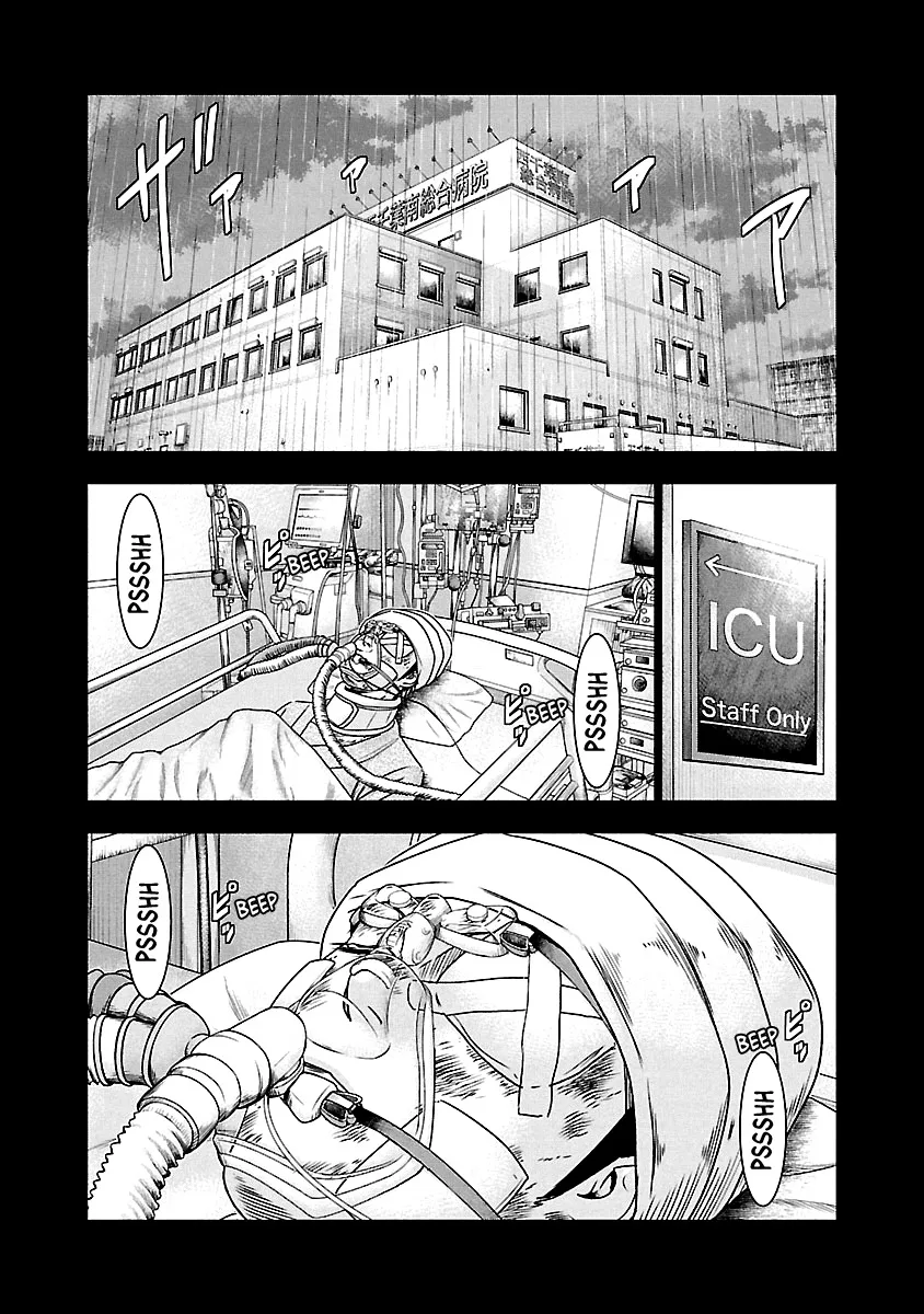 Out (Makoto Mizuta) Chapter 151 page 14