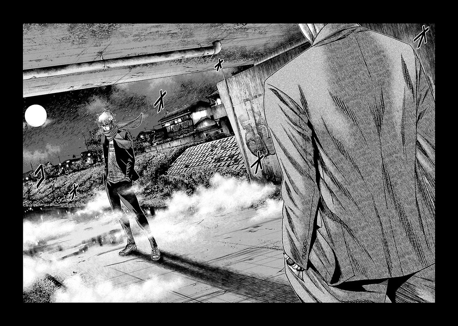Out (Makoto Mizuta) Chapter 151 page 18