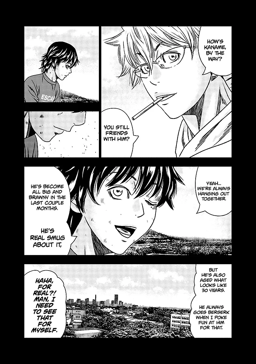 Out (Makoto Mizuta) Chapter 151 page 5