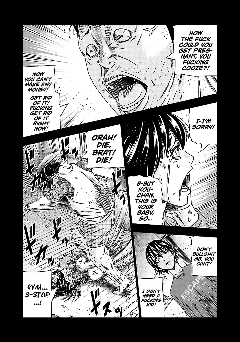 Out (Makoto Mizuta) Chapter 151 page 11