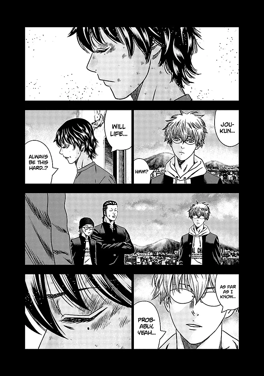 Out (Makoto Mizuta) Chapter 151 page 7