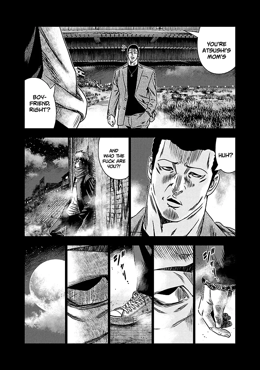 Out (Makoto Mizuta) Chapter 151 page 17