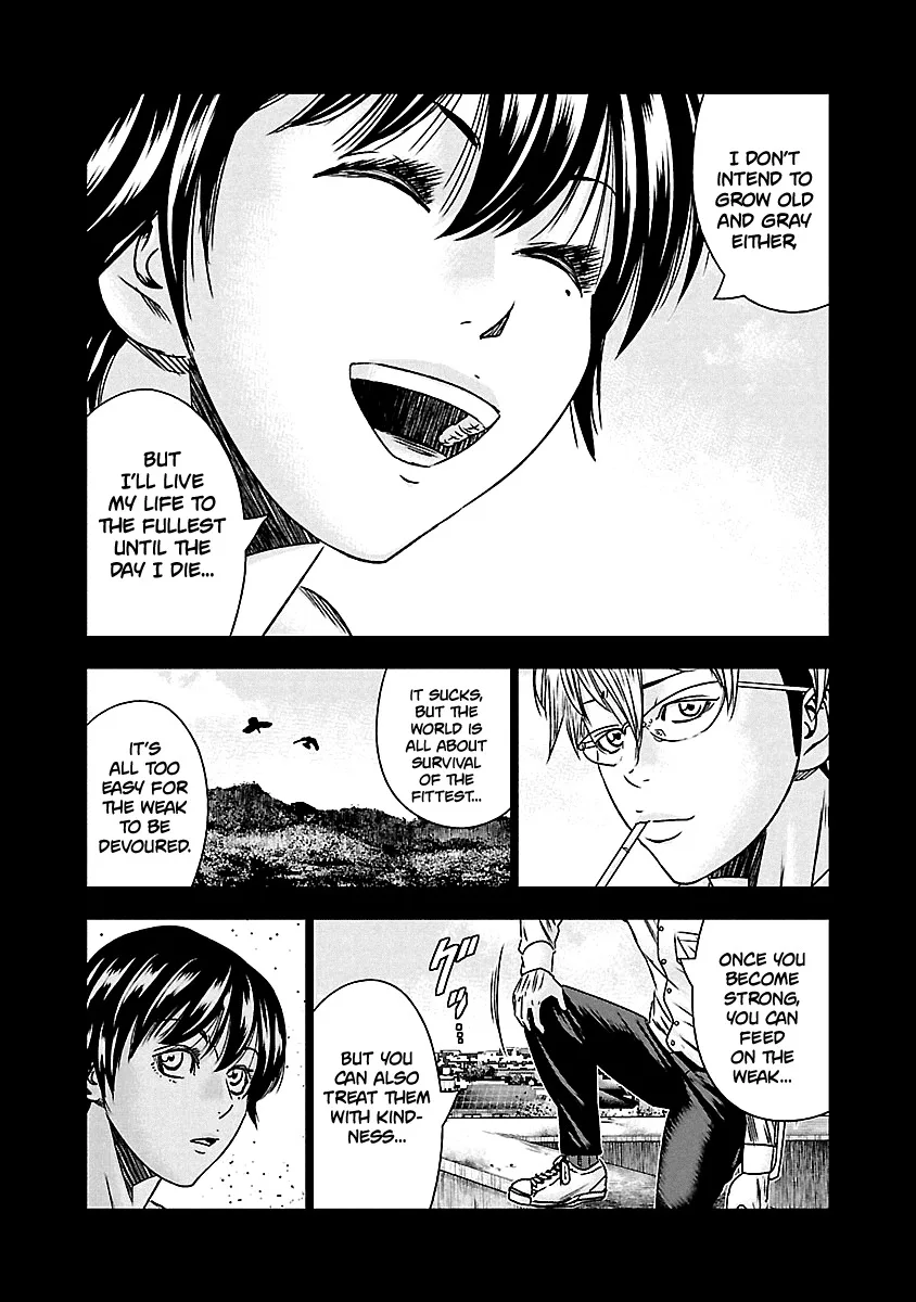 Out (Makoto Mizuta) Chapter 152 page 14
