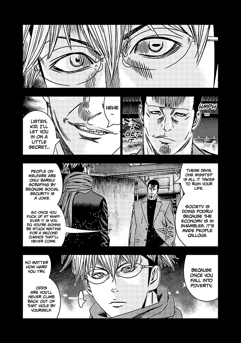 Out (Makoto Mizuta) Chapter 152 page 4