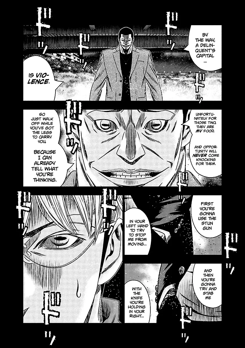 Out (Makoto Mizuta) Chapter 152 page 6