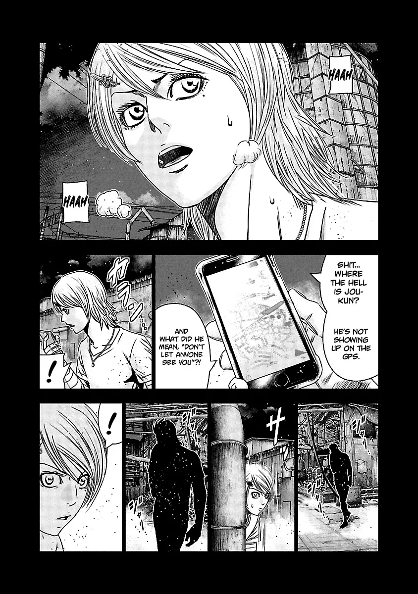 Out (Makoto Mizuta) Chapter 152 page 17