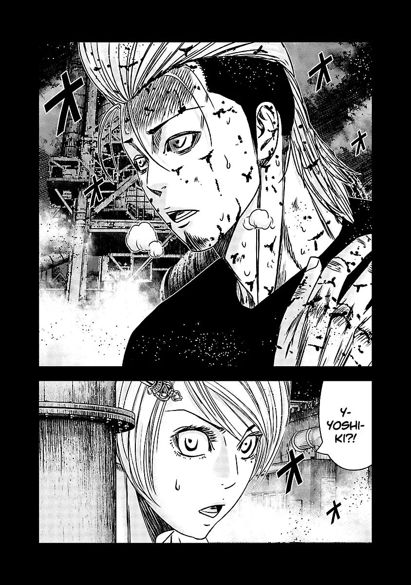 Out (Makoto Mizuta) Chapter 152 page 18