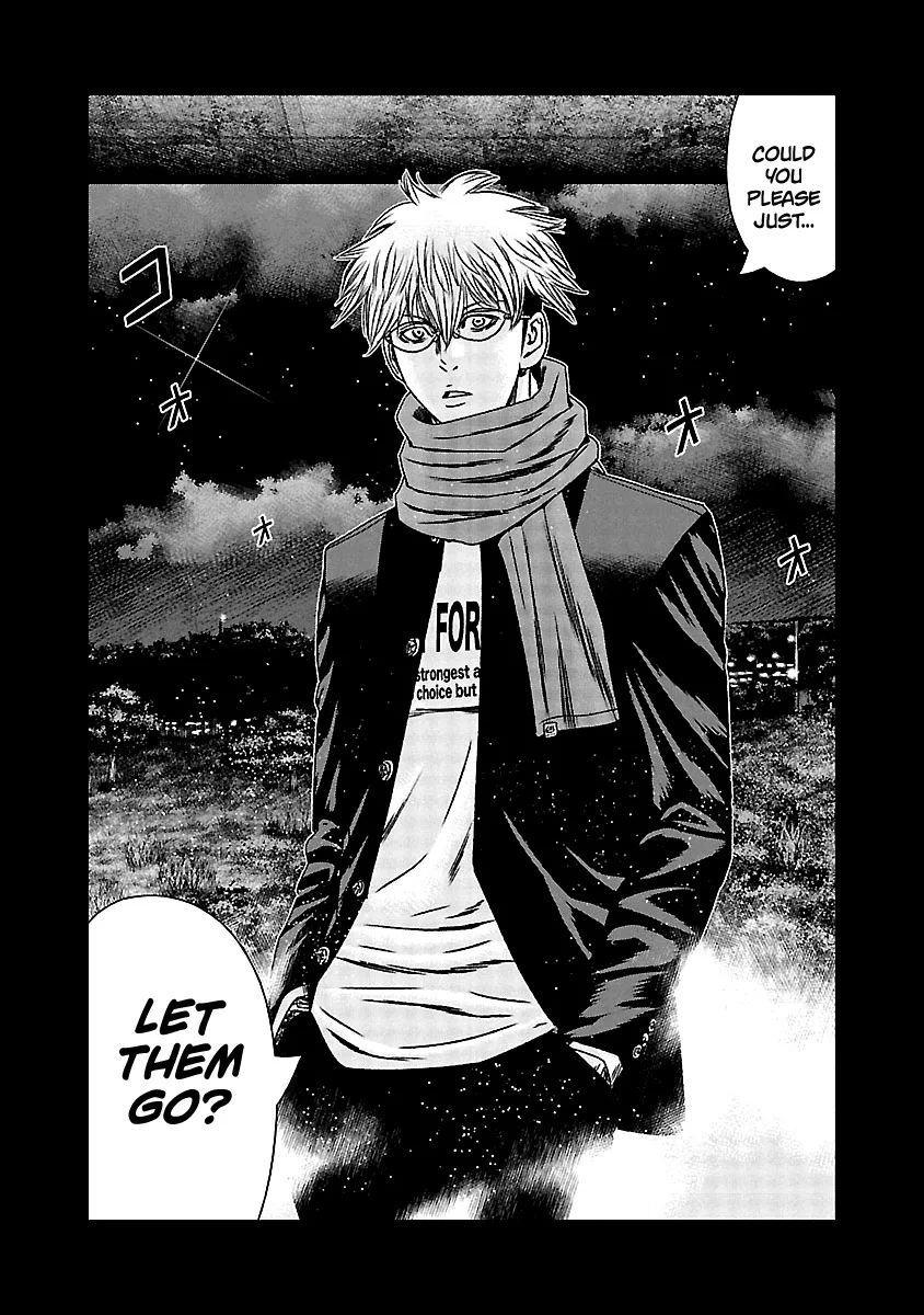 Out (Makoto Mizuta) Chapter 152 page 3