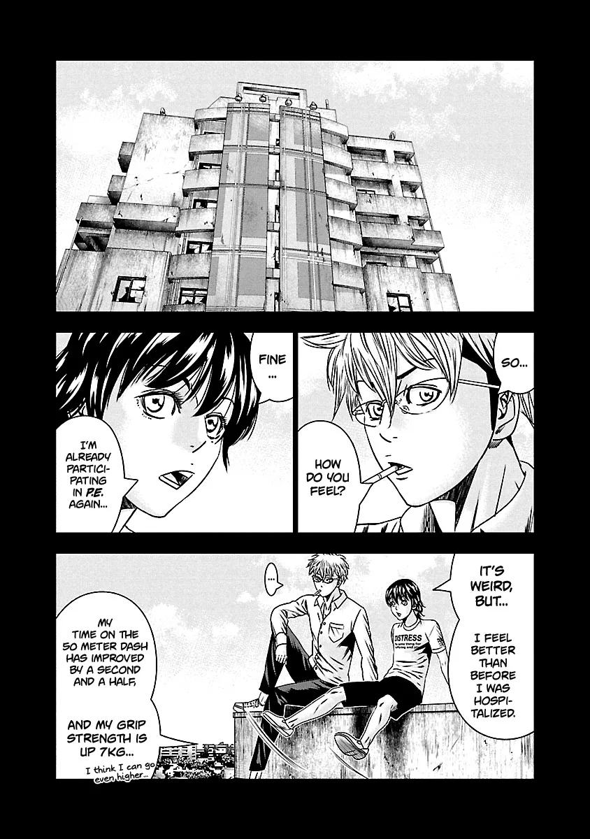 Out (Makoto Mizuta) Chapter 152 page 11