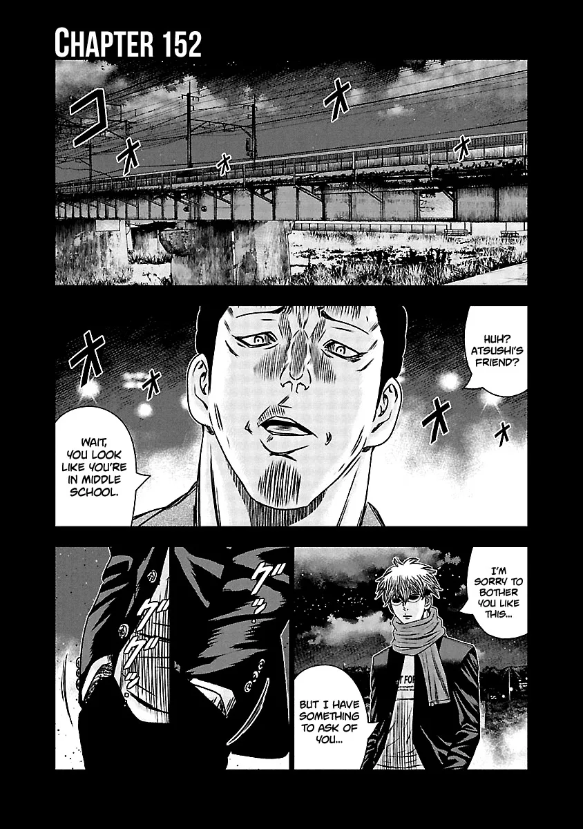 Out (Makoto Mizuta) Chapter 152 page 2