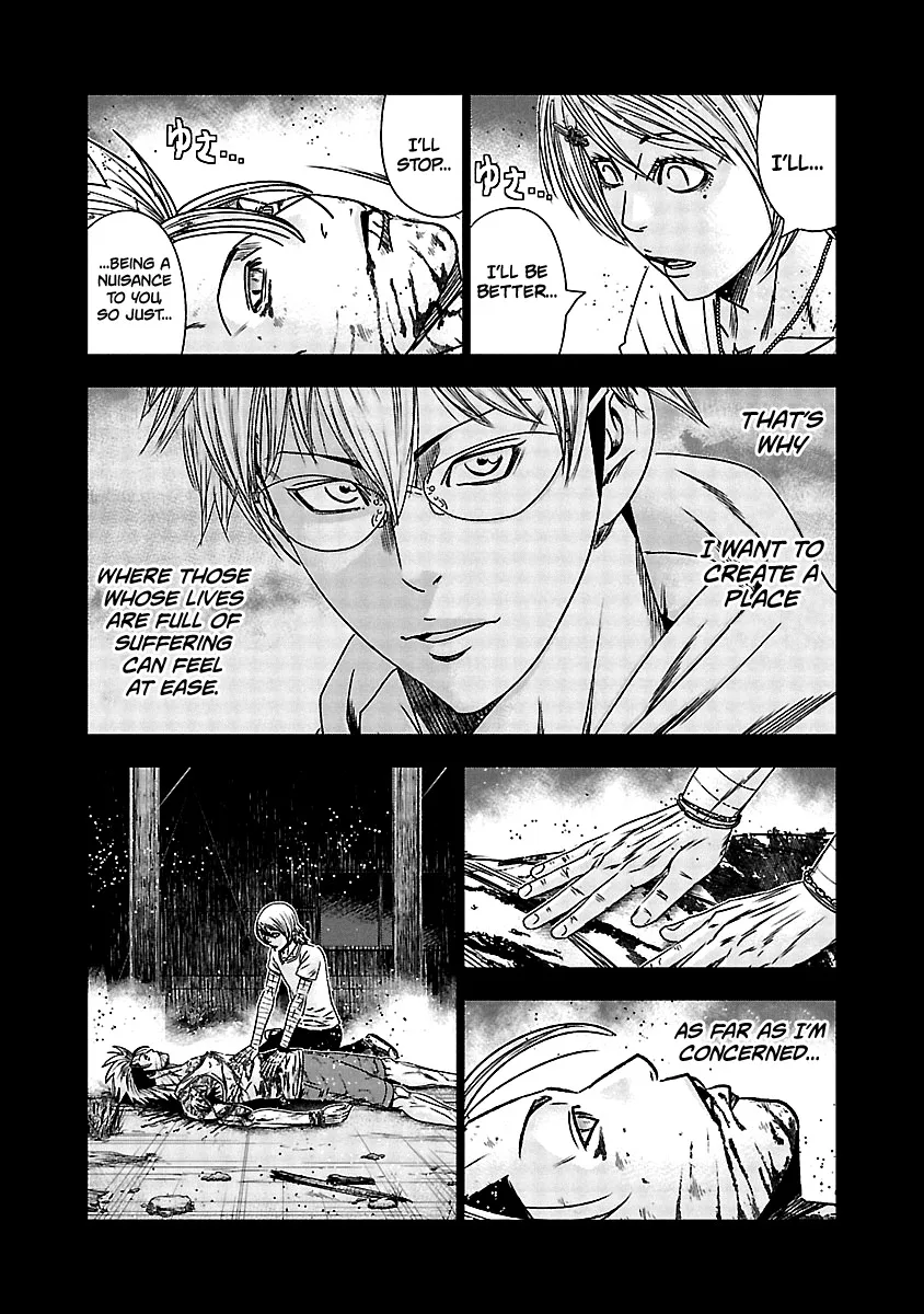 Out (Makoto Mizuta) Chapter 153 page 10
