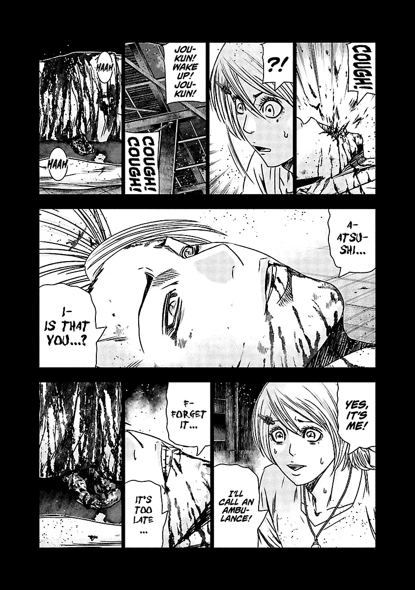 Out (Makoto Mizuta) Chapter 153 page 12
