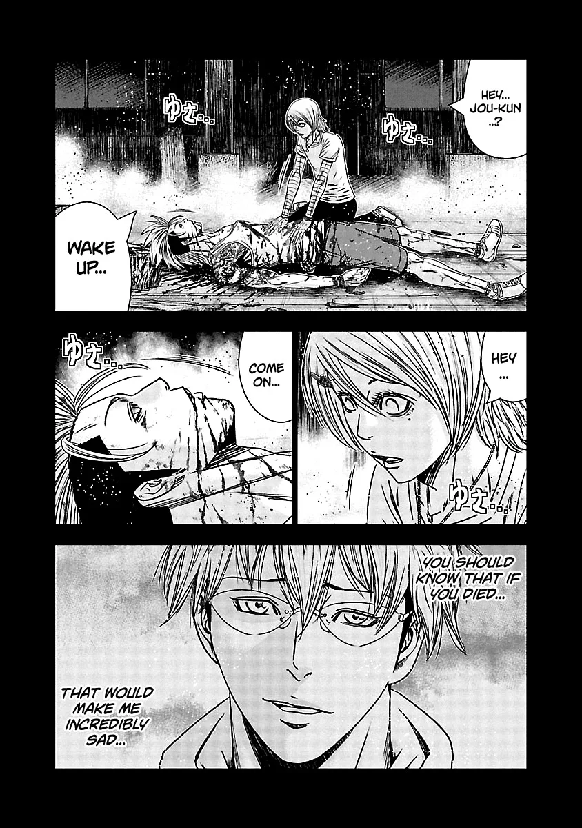 Out (Makoto Mizuta) Chapter 153 page 9