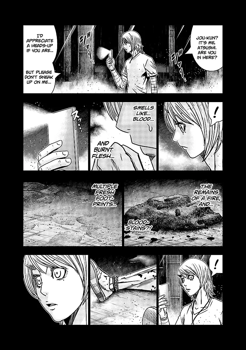 Out (Makoto Mizuta) Chapter 153 page 6