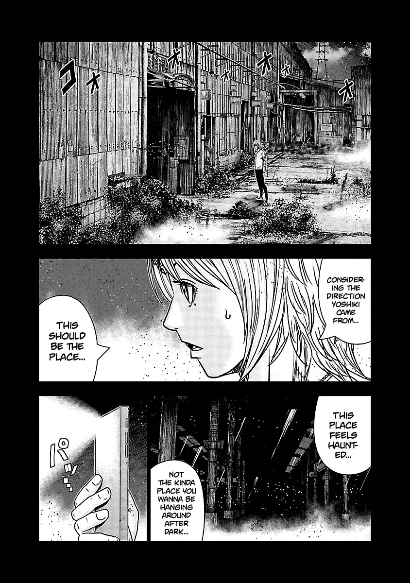 Out (Makoto Mizuta) Chapter 153 page 5