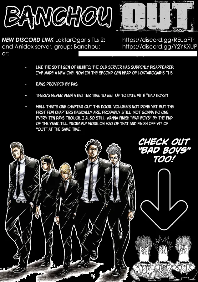Out (Makoto Mizuta) Chapter 153 page 1