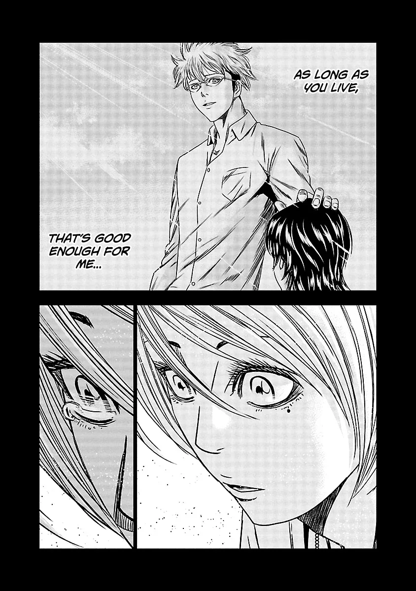 Out (Makoto Mizuta) Chapter 153 page 11