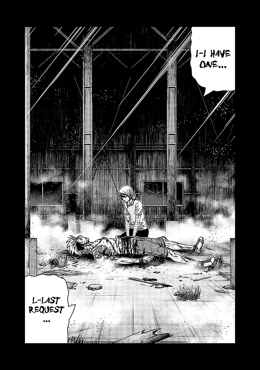 Out (Makoto Mizuta) Chapter 153 page 13