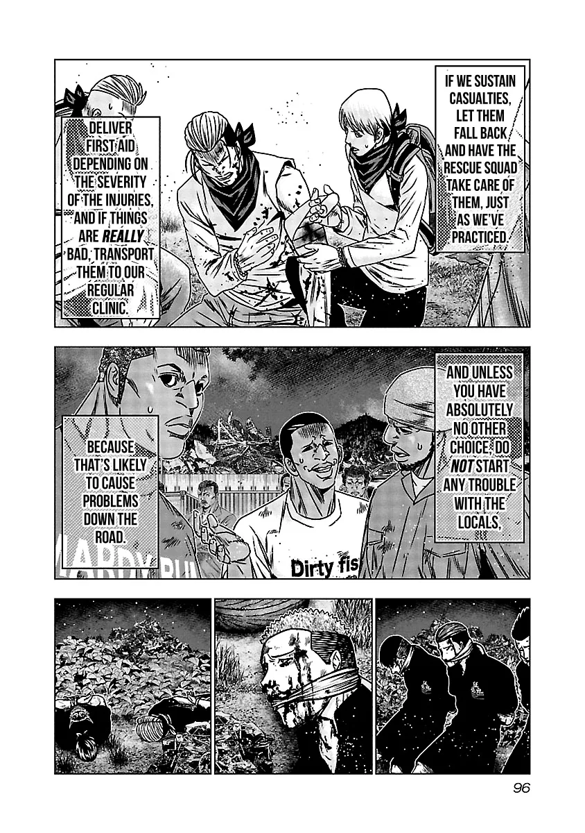 Out (Makoto Mizuta) Chapter 154 page 13