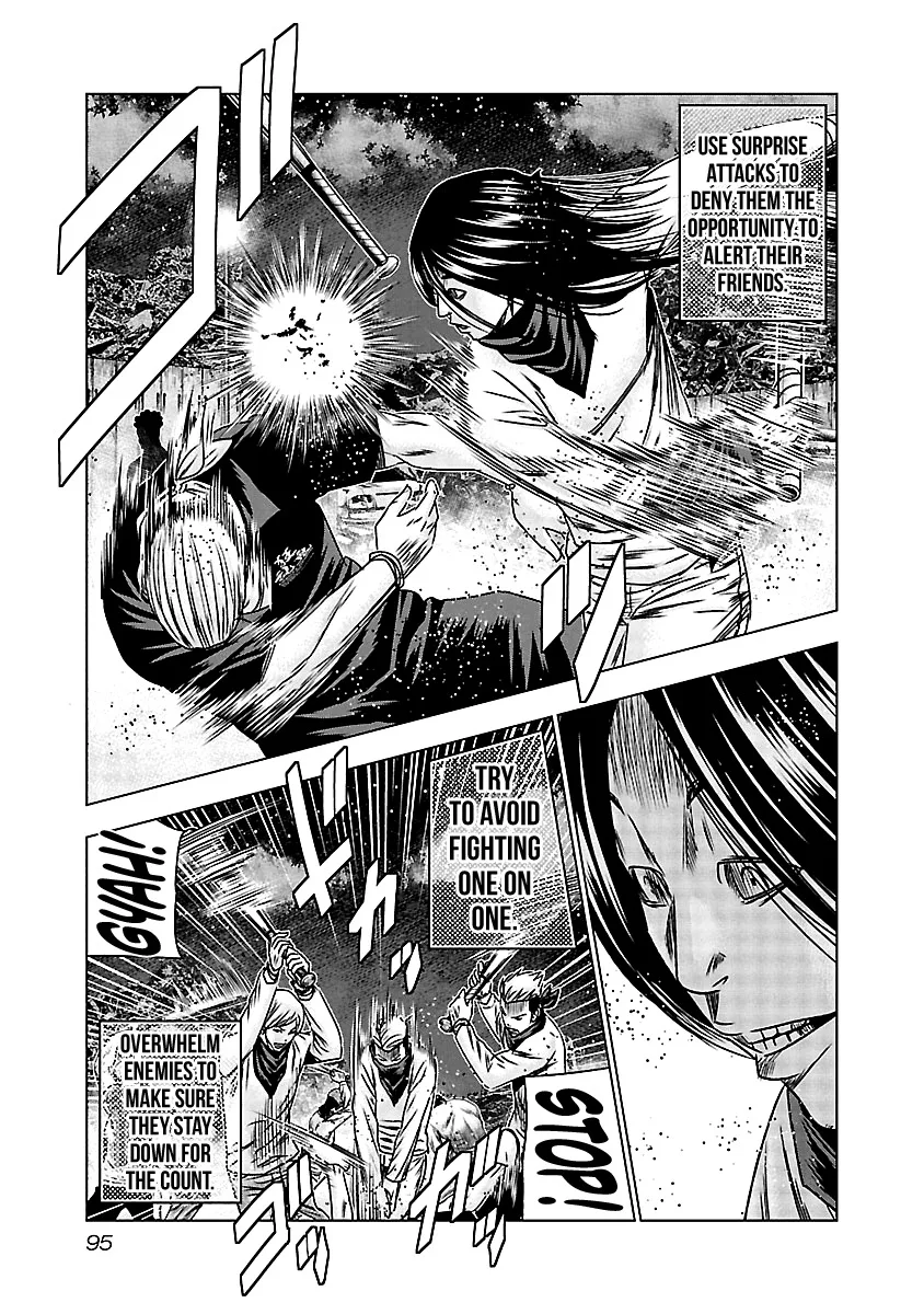 Out (Makoto Mizuta) Chapter 154 page 12