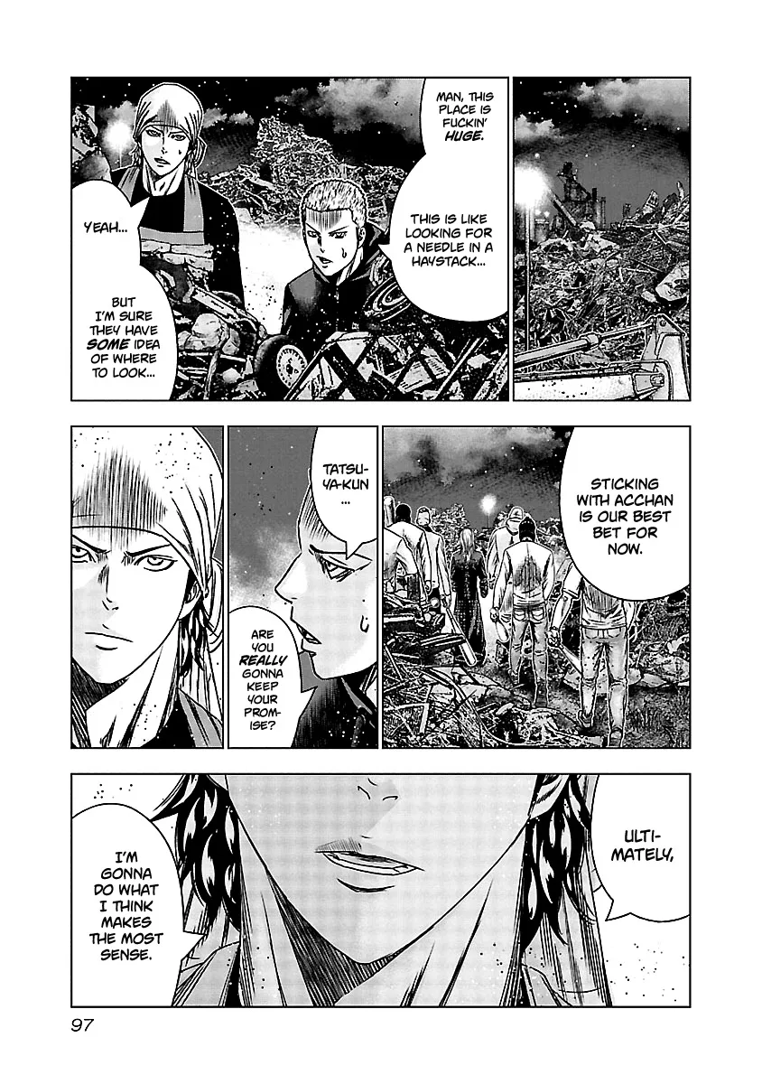 Out (Makoto Mizuta) Chapter 154 page 14