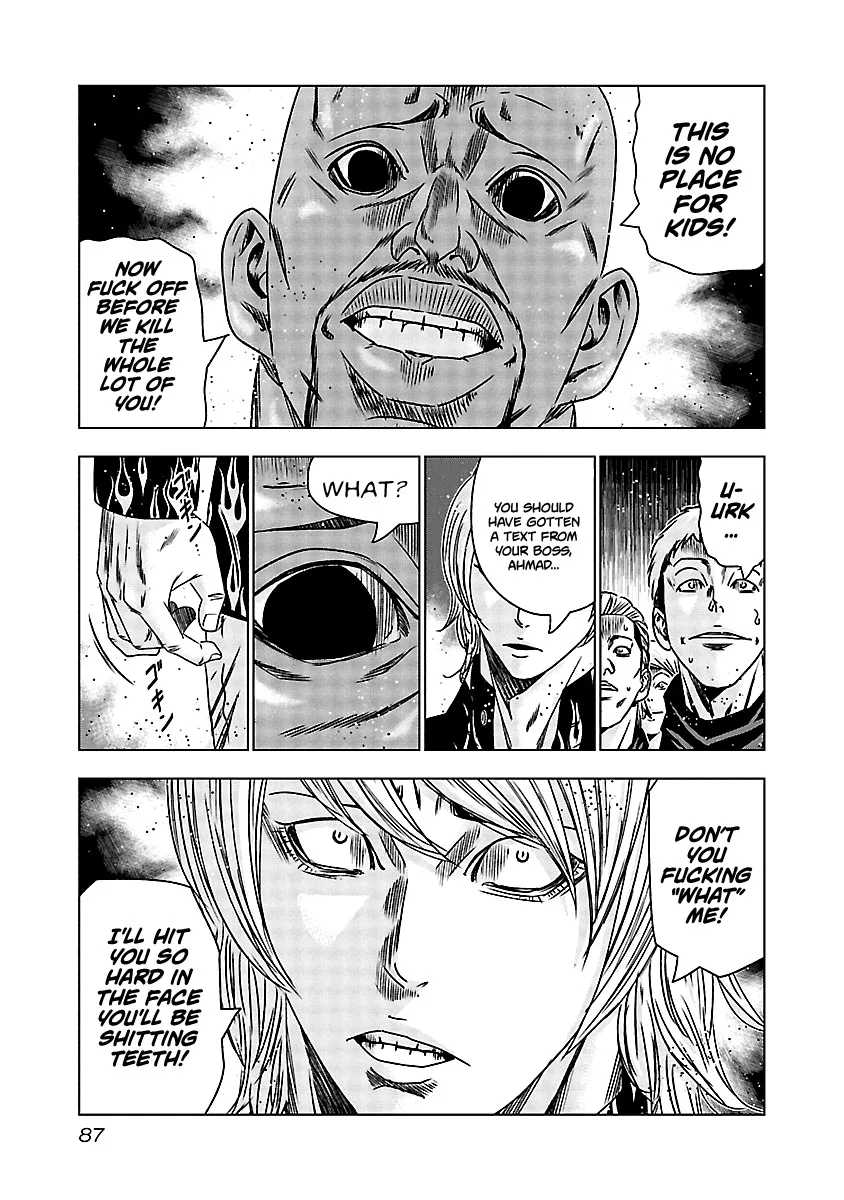 Out (Makoto Mizuta) Chapter 154 page 4