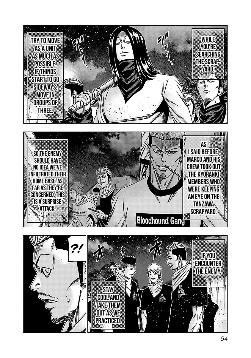 Out (Makoto Mizuta) Chapter 154 page 11