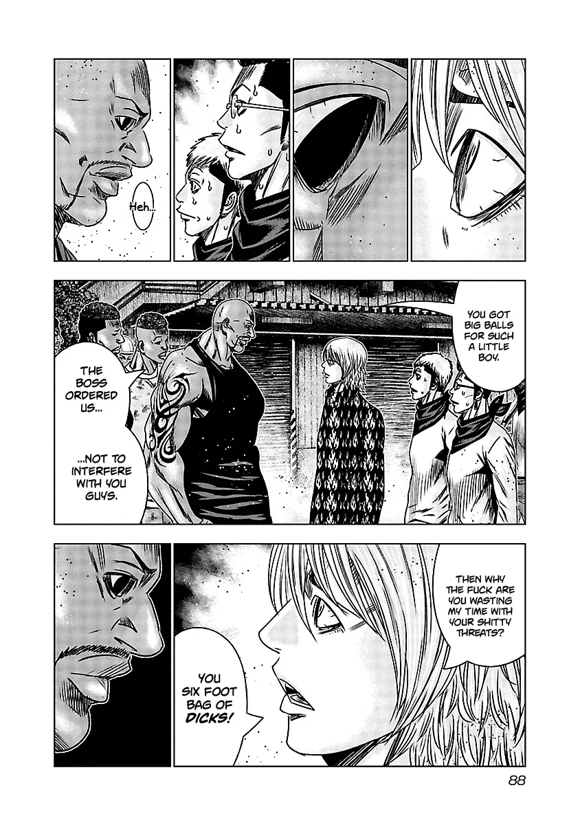 Out (Makoto Mizuta) Chapter 154 page 5