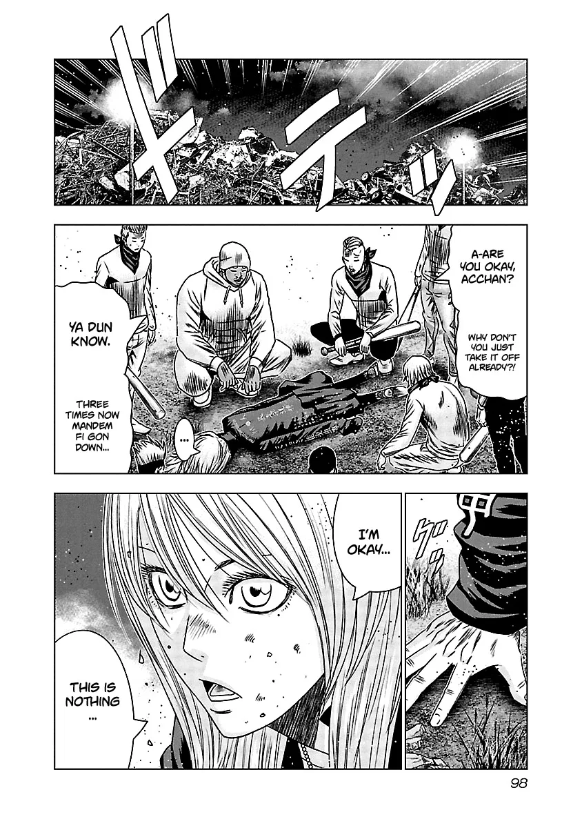 Out (Makoto Mizuta) Chapter 154 page 15