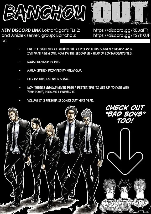 Out (Makoto Mizuta) Chapter 154 page 1