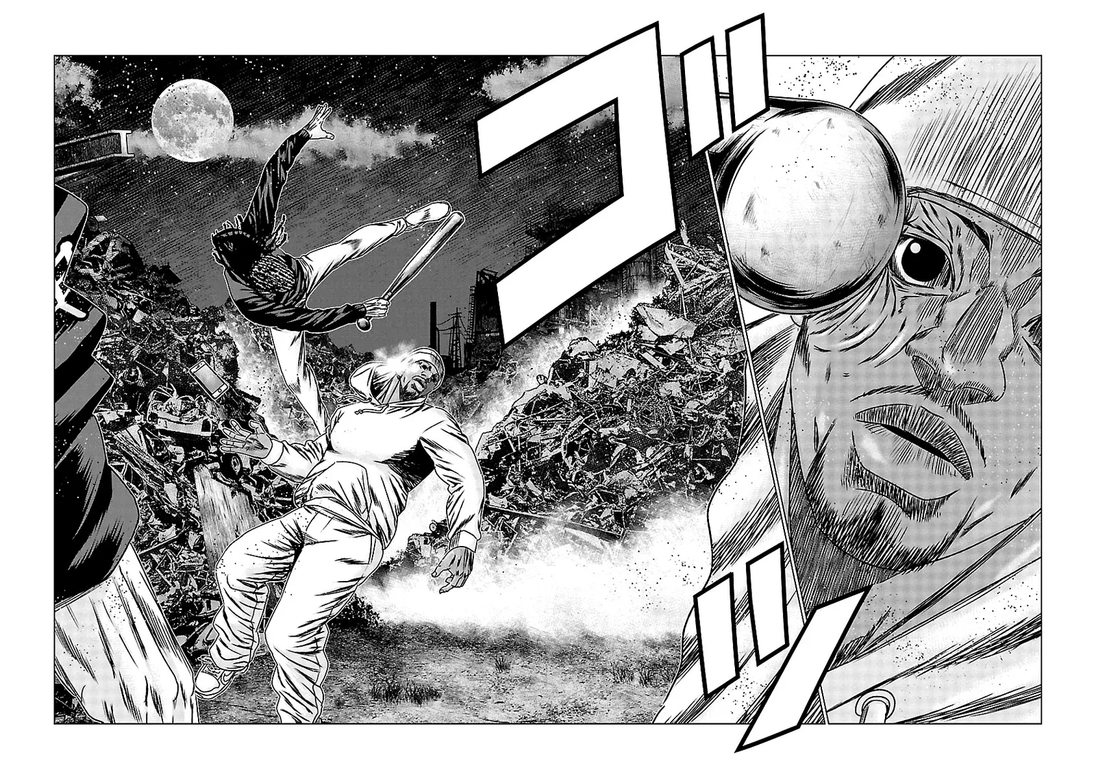 Out (Makoto Mizuta) Chapter 154 page 17