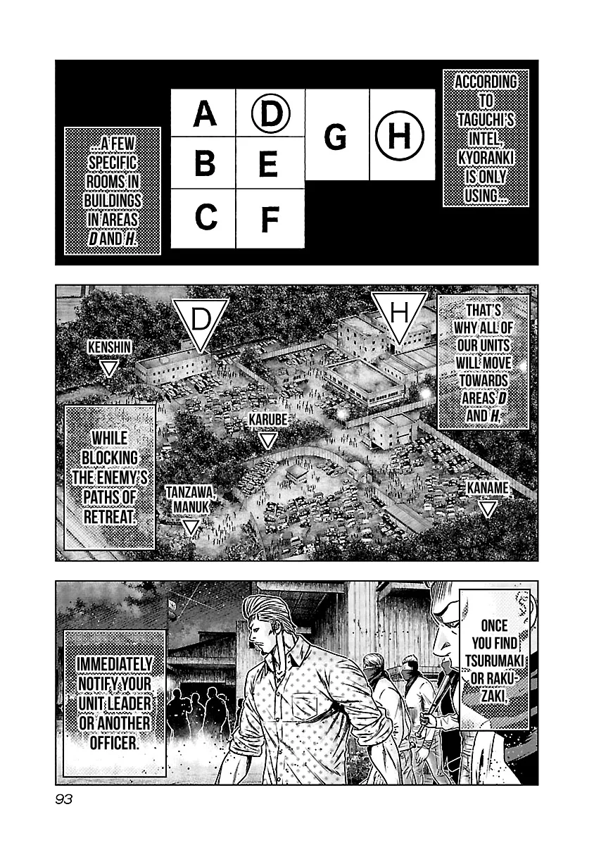 Out (Makoto Mizuta) Chapter 154 page 10