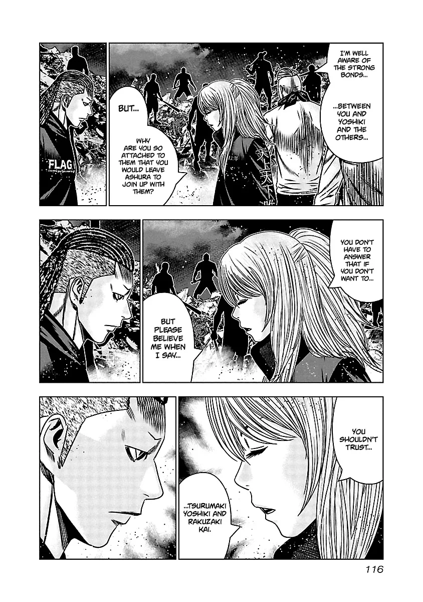 Out (Makoto Mizuta) Chapter 155 page 11