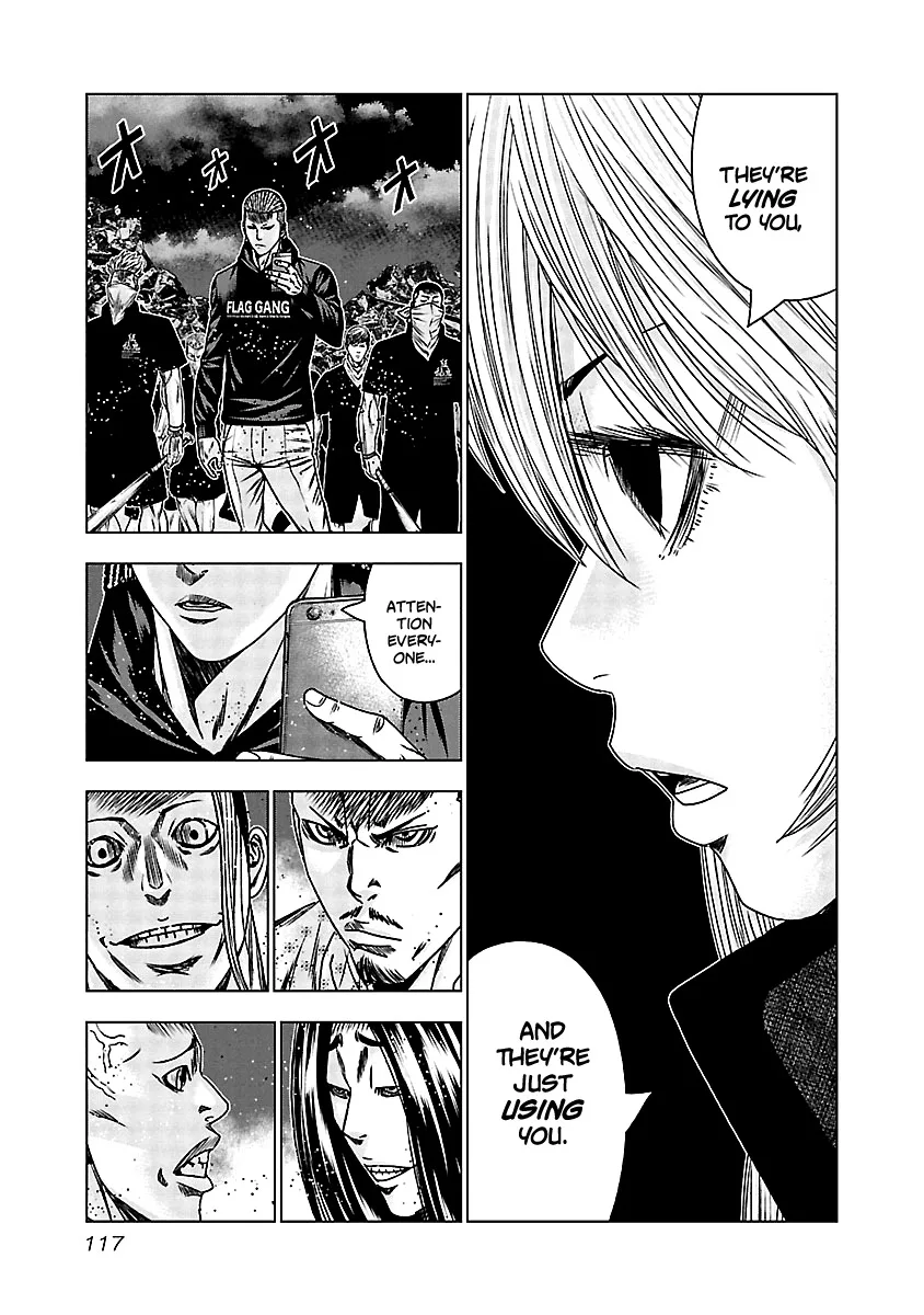Out (Makoto Mizuta) Chapter 155 page 12