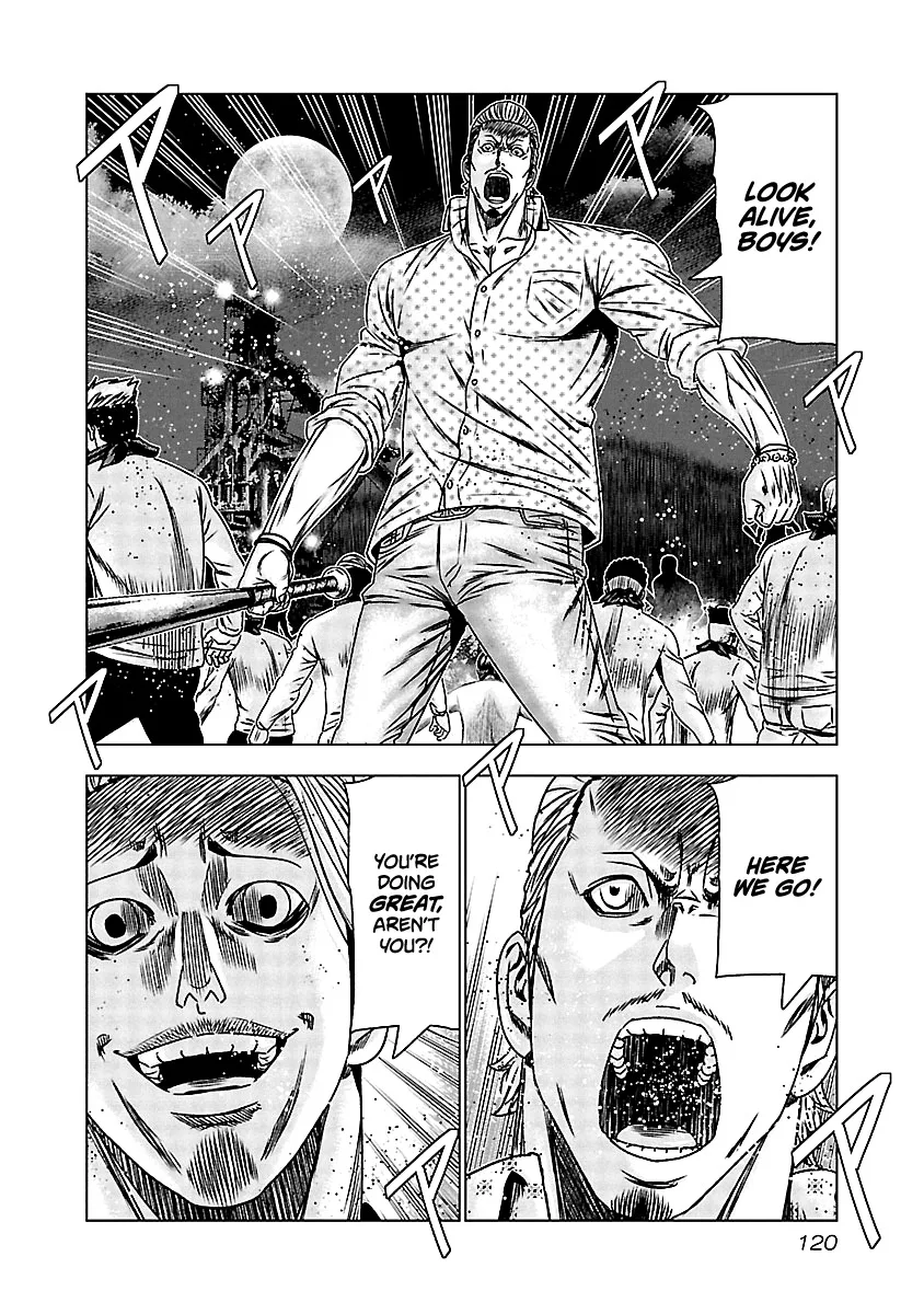 Out (Makoto Mizuta) Chapter 155 page 14
