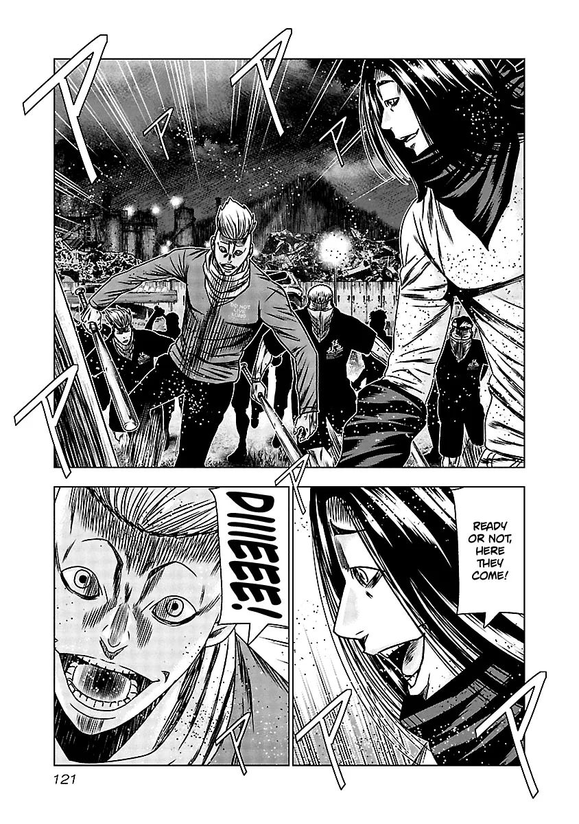 Out (Makoto Mizuta) Chapter 155 page 15