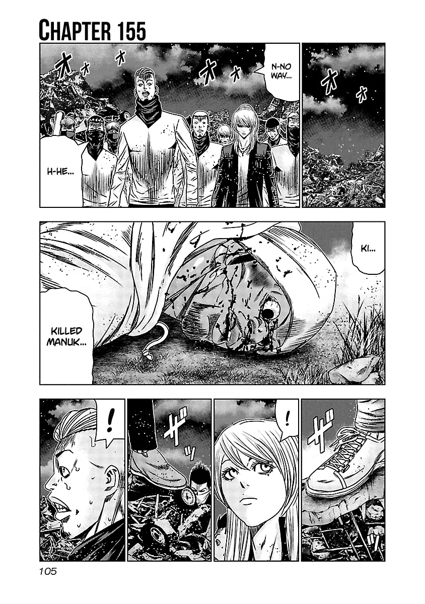 Out (Makoto Mizuta) Chapter 155 page 2