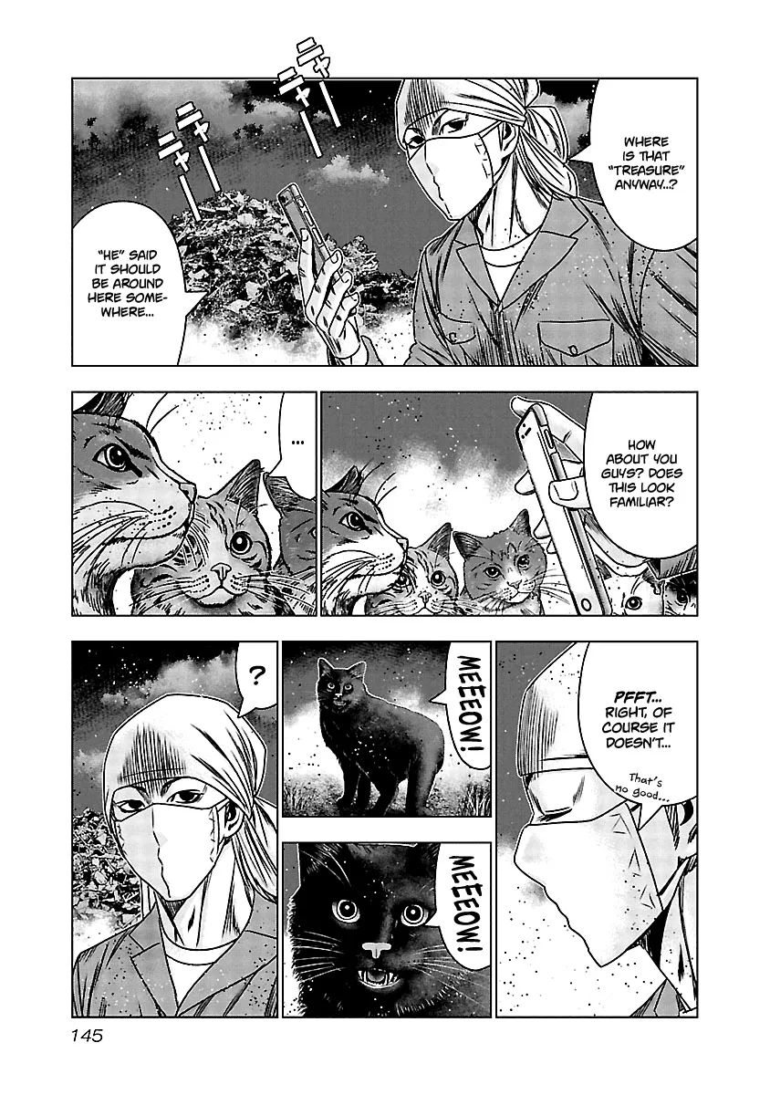Out (Makoto Mizuta) Chapter 156 page 19