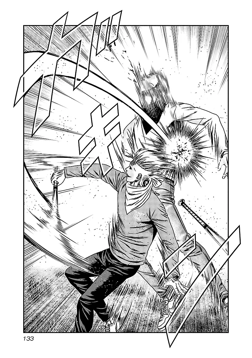 Out (Makoto Mizuta) Chapter 156 page 9