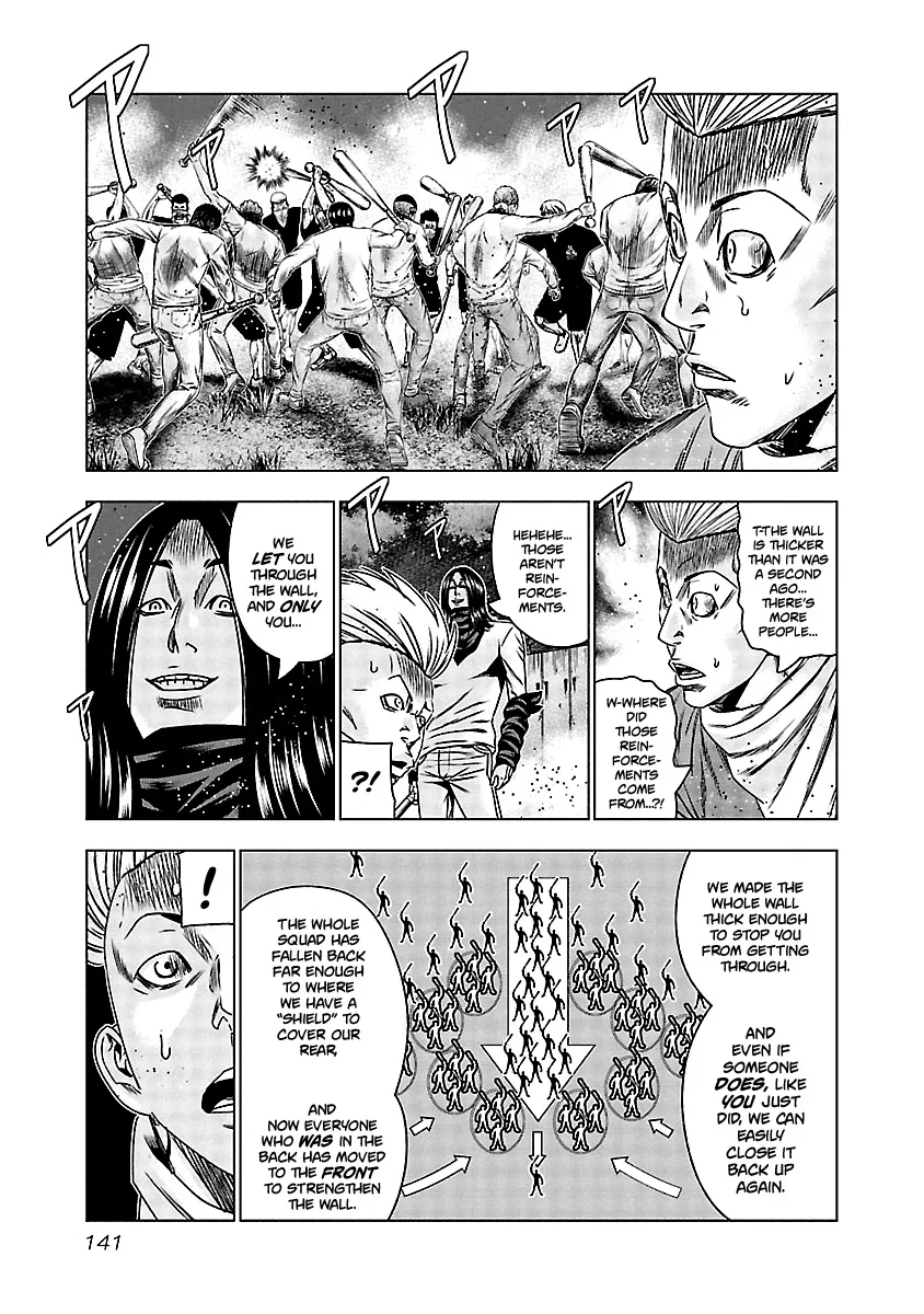 Out (Makoto Mizuta) Chapter 156 page 16
