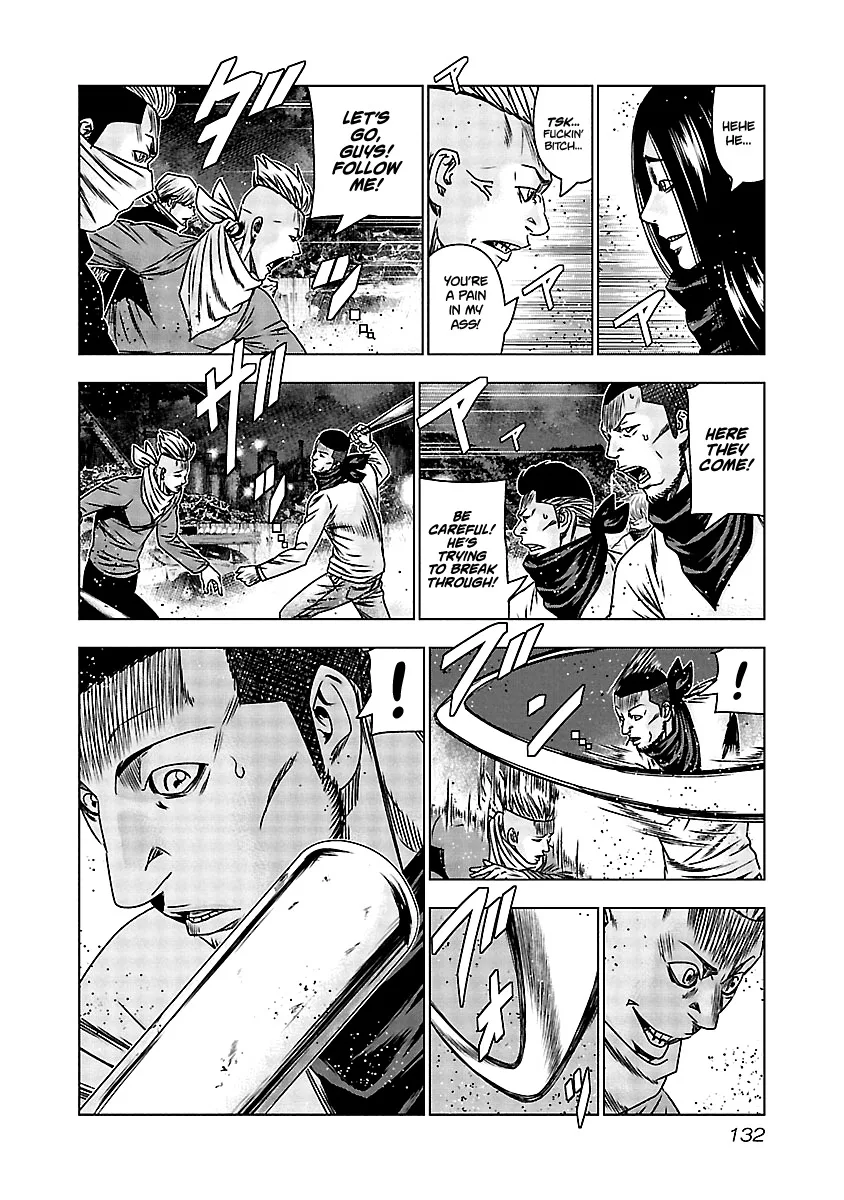 Out (Makoto Mizuta) Chapter 156 page 8