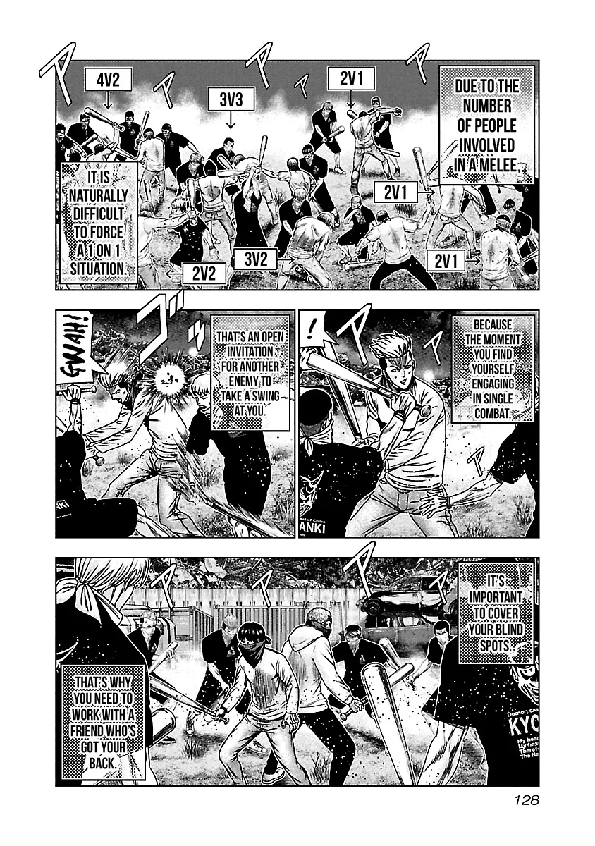 Out (Makoto Mizuta) Chapter 156 page 4