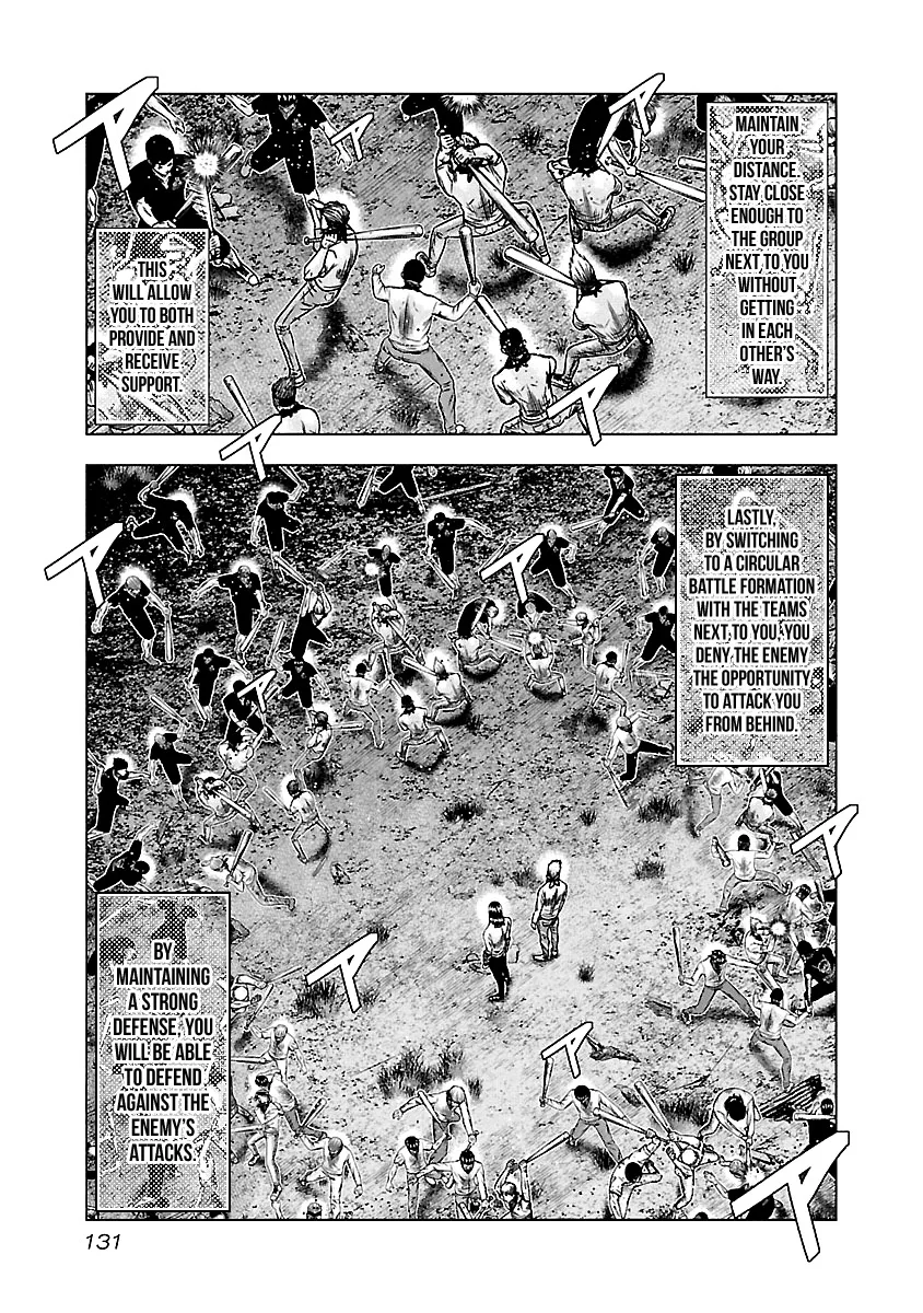 Out (Makoto Mizuta) Chapter 156 page 7