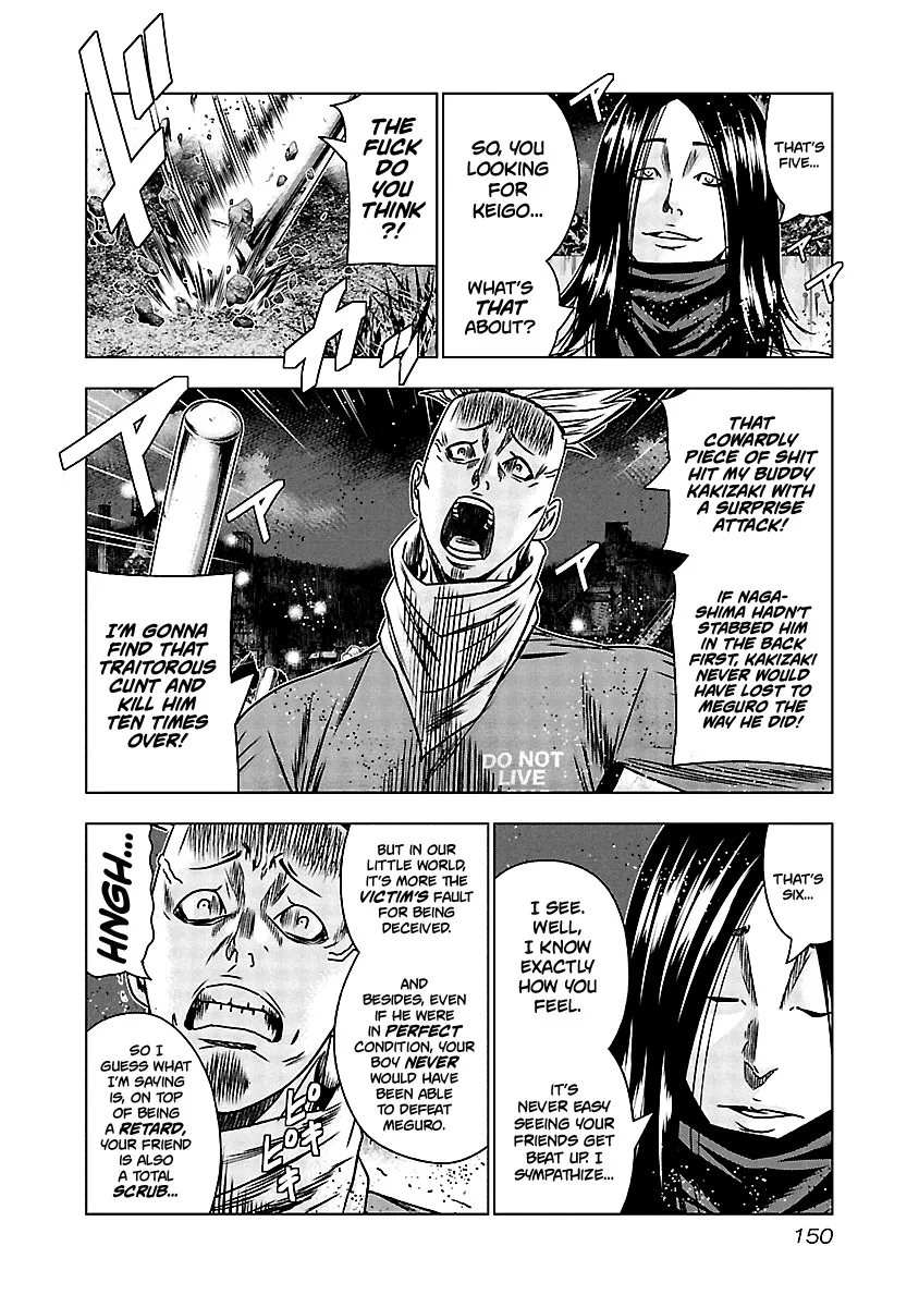 Out (Makoto Mizuta) Chapter 157 page 4
