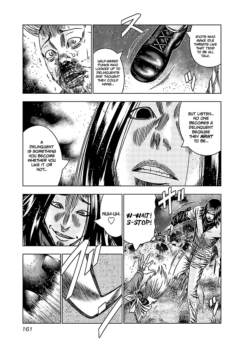Out (Makoto Mizuta) Chapter 157 page 15