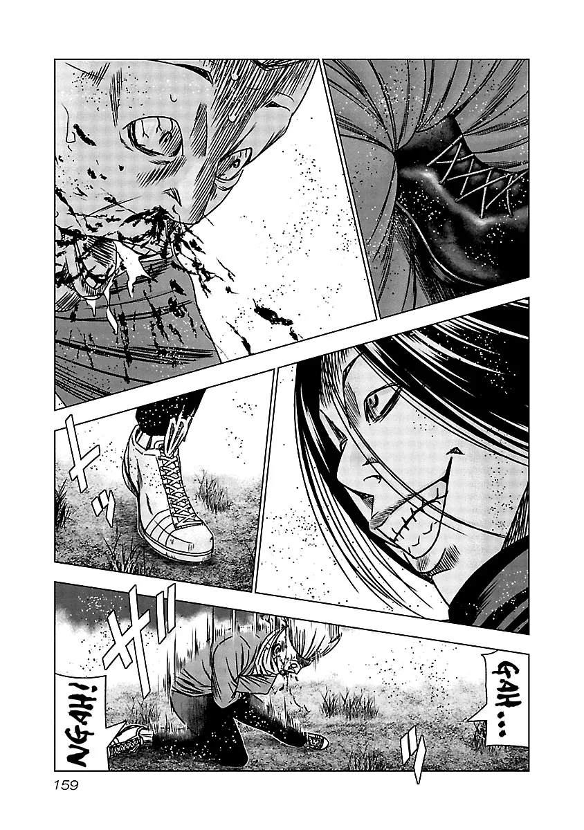 Out (Makoto Mizuta) Chapter 157 page 13